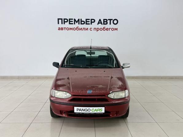 Fiat Palio I с пробегом 2001 года, цена 70 000 рублей, 224045 км, универсал, Автокод Объявления