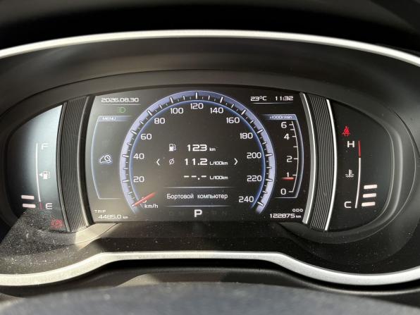 Geely Atlas I с пробегом 2020 года, цена 1 499 000 рублей, 122874 км, внедорожник, Автокод Объявления