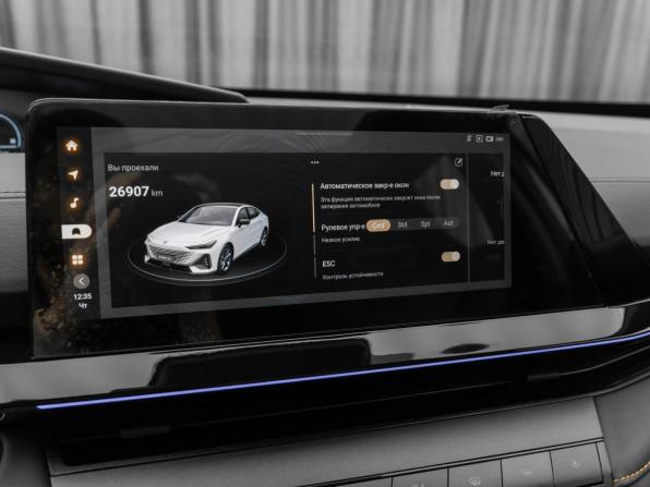 Changan UNI-V I с пробегом 2023 года, цена 2 340 000 рублей, 24761 км, лифтбек, Автокод Объявления