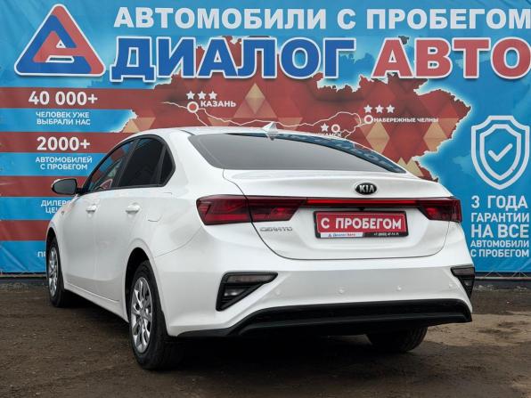 Kia Cerato IV с пробегом 2019 года, цена 1 740 000 рублей, 95375 км, седан, Автокод Объявления