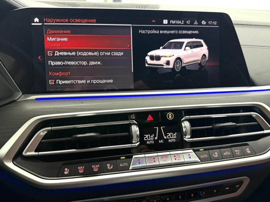 BMW X7 I (G07) Рестайлинг Красноярск  - изображение 24