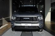 Haval H7 I Волгоград  - изображение 34