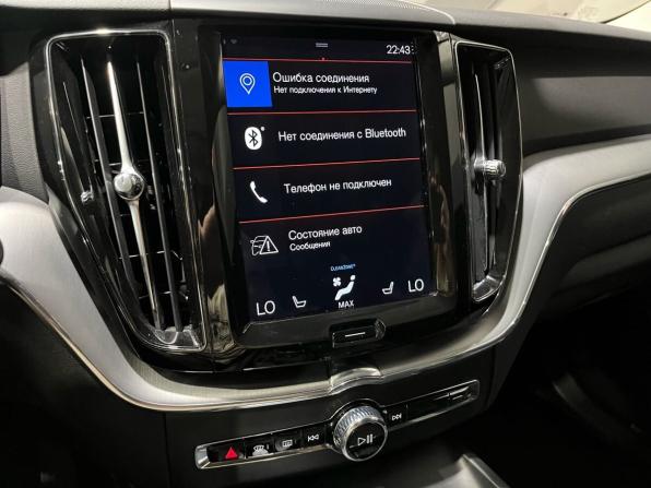 Volvo XC60 II с пробегом 2020 года, цена 3 790 000 рублей, 61632 км, внедорожник, Автокод Объявления