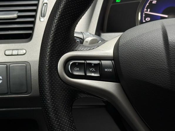 Honda Civic VIII с пробегом 2006 года, цена 849 000 рублей, 188770 км, седан, Автокод Объявления