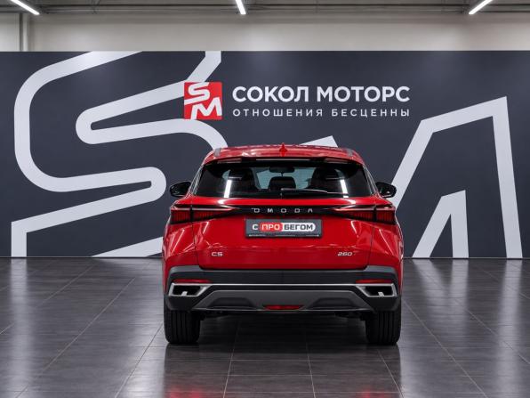 Omoda C5 I с пробегом 2023 года, цена 1 779 900 рублей, 68000 км, внедорожник, Автокод Объявления