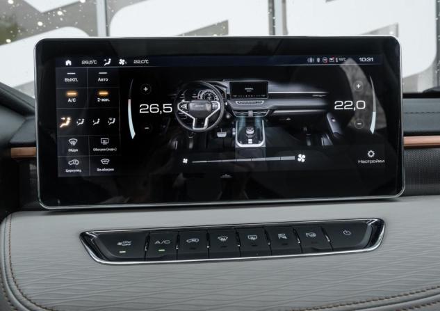 Haval Jolion I Рестайлинг с пробегом 2024 года, цена 2 048 000 рублей, 42466 км, внедорожник, Автокод Объявления
