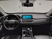Chery Tiggo 4 Pro I Казань  - изображение 39