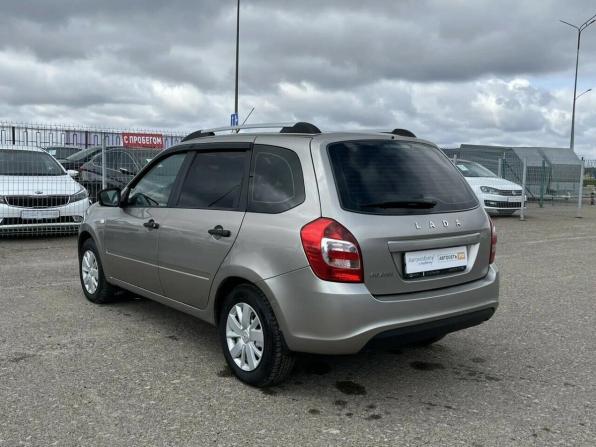 Lada (ВАЗ) Granta I Рестайлинг с пробегом 2019 года, цена 611 753 рубля, 100473 км, универсал, Автокод Объявления