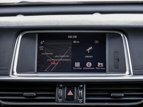 Kia Optima IV Рестайлинг с пробегом 2019 года, цена 2 298 000 рублей, 85910 км, седан, Автокод Объявления