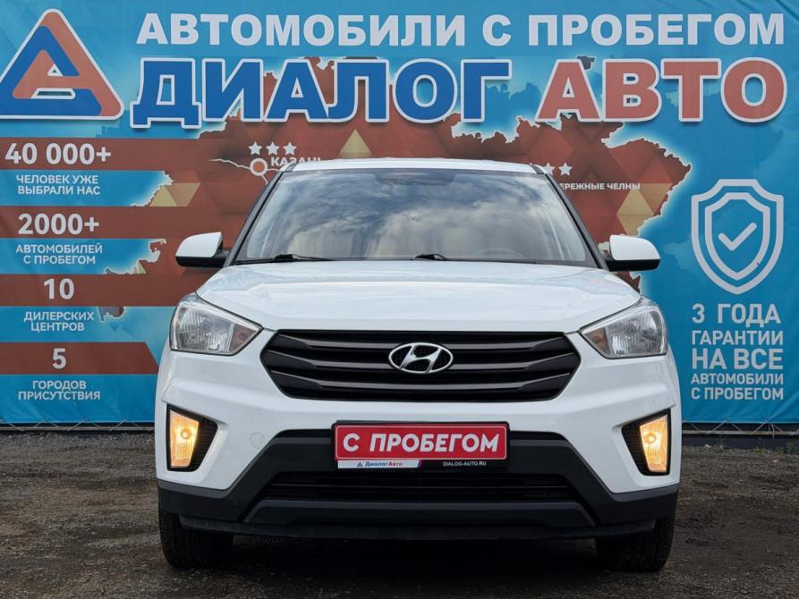 Hyundai Creta I Набережные Челны  - изображение 11
