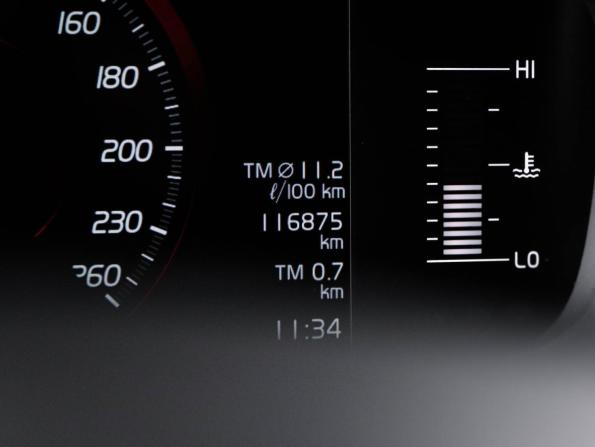 Volvo XC90 II Рестайлинг 1 с пробегом 2019 года, цена 4 469 000 рублей, 116873 км, внедорожник, Автокод Объявления