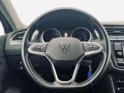 Volkswagen Tiguan II Рестайлинг Санкт-Петербург  - изображение 34
