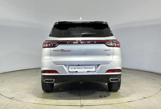 Chery Tiggo 7 Pro Max I Рестайлинг с пробегом 2024 года, цена 2 250 000 рублей, 19870 км, внедорожник, Автокод Объявления