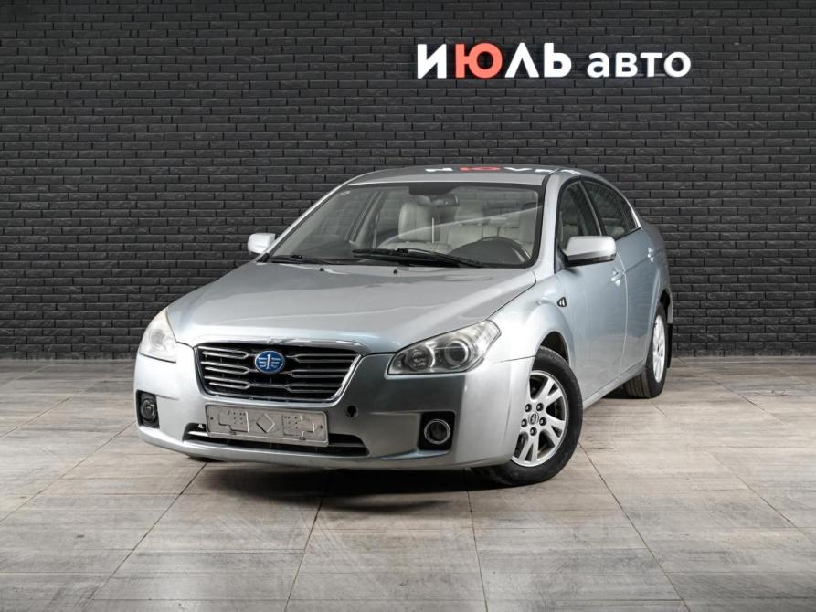 FAW Besturn B50 I Екатеринбург  - изображение 1