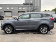 Geely Atlas Pro Санкт-Петербург  - изображение 17