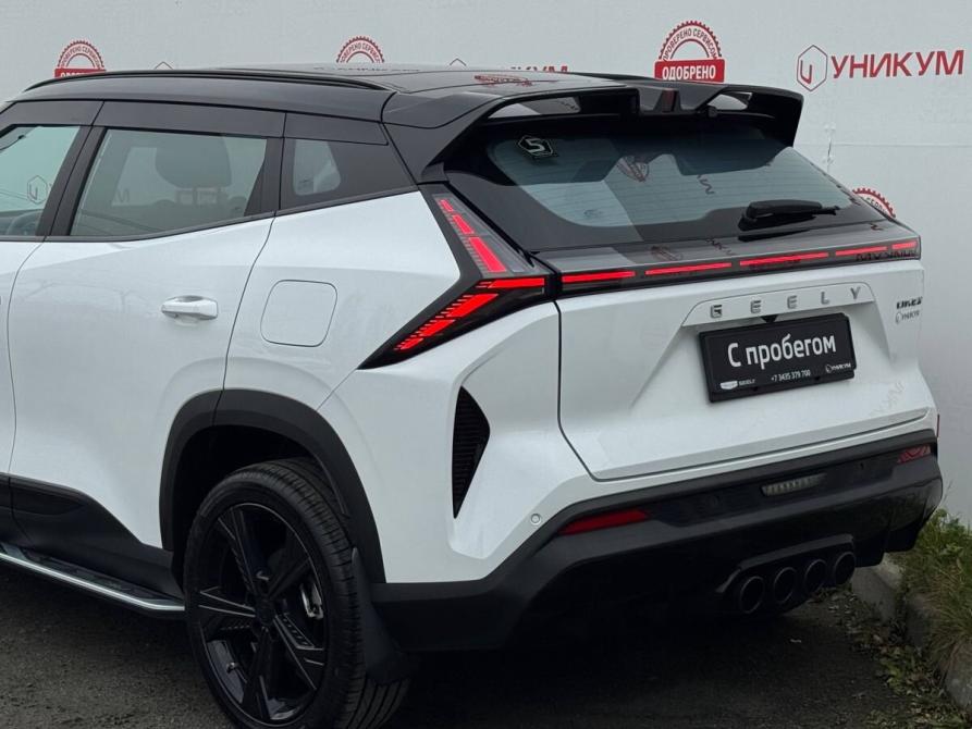Geely Cityray Екатеринбург  - изображение 14