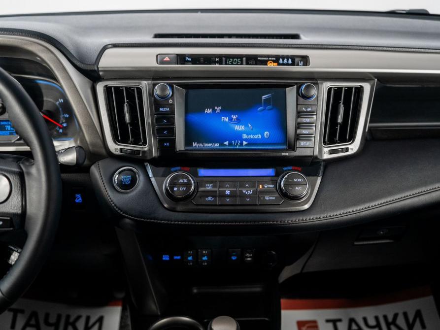 Toyota RAV4 IV (XA40) Иркутск  - изображение 13