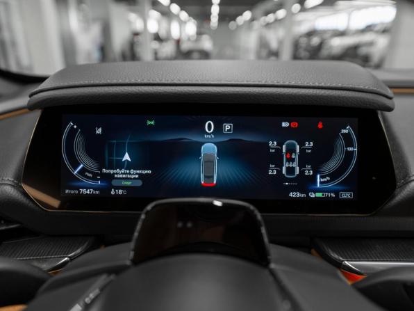 Mazda EZ-6 с пробегом 2025 года, цена 3 650 000 рублей, 7546 км, хэтчбек, Автокод Объявления
