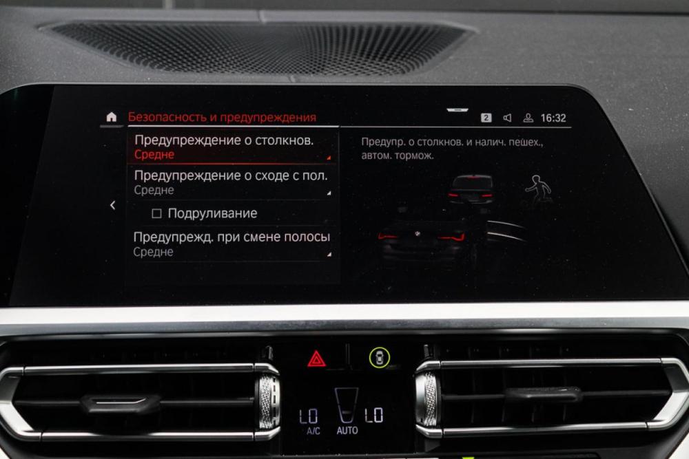 BMW 4 серии G22 G23 G26 Москва  - изображение 26
