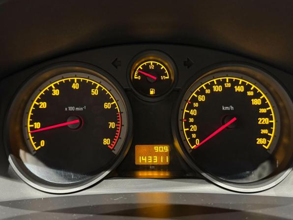 Opel Astra H Рестайлинг с пробегом 2007 года, цена 423 169 рублей, 143311 км, хэтчбек, Автокод Объявления