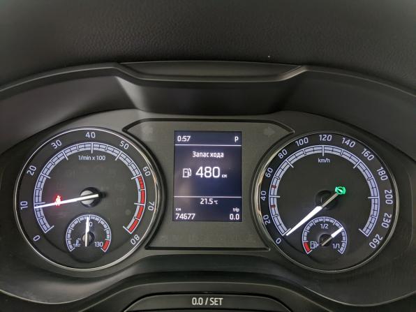 Skoda Kodiaq I с пробегом 2020 года, цена 2 300 250 рублей, 74674 км, внедорожник, Автокод Объявления