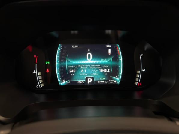 Chery Tiggo 4 Pro I с пробегом 2023 года, цена 1 549 000 рублей, 37500 км, внедорожник, Автокод Объявления
