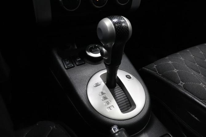 Nissan X-Trail II Рестайлинг с пробегом 2014 года, цена 1 616 000 рублей, 74813 км, внедорожник, Автокод Объявления