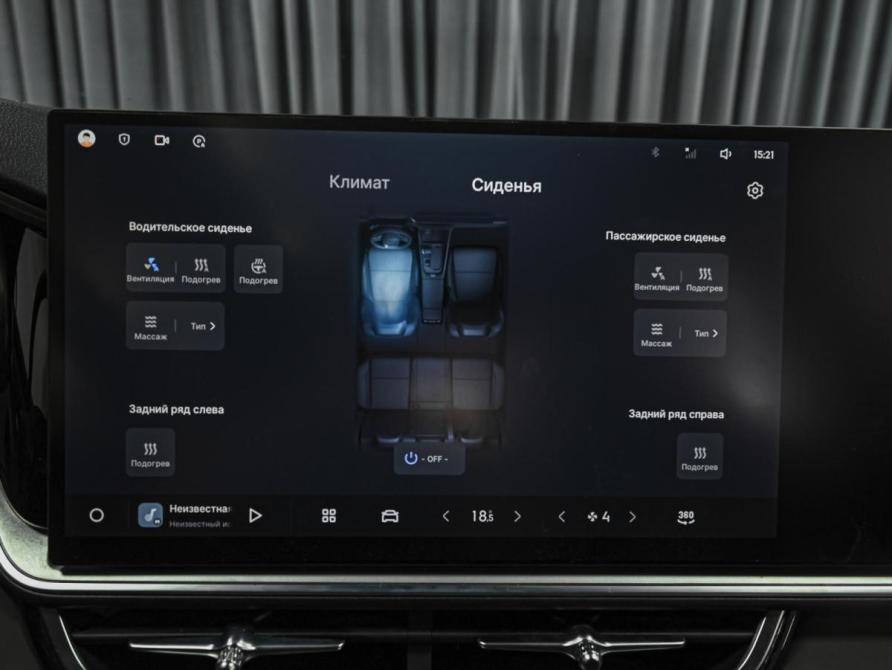 Geely Monjaro I Рестайлинг 2 Ставрополь  - изображение 24