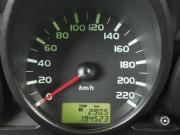 Mitsubishi Colt VI (Z20/Z30) Псков  - изображение 30