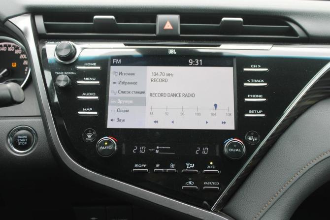 Toyota Camry VIII (XV70) с пробегом 2018 года, цена 2 400 000 рублей, 167000 км, седан, Автокод Объявления
