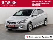 Hyundai Solaris I Рестайлинг Красноярск  - изображение 25