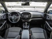 Kia Soul III Волгоград  - изображение 51
