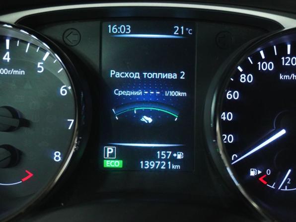 Nissan X-Trail III с пробегом 2015 года, цена 1 633 000 рублей, 139721 км, внедорожник, Автокод Объявления