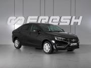 Lada (ВАЗ) Vesta I Рестайлинг (NG) Минеральные Воды  - изображение 16