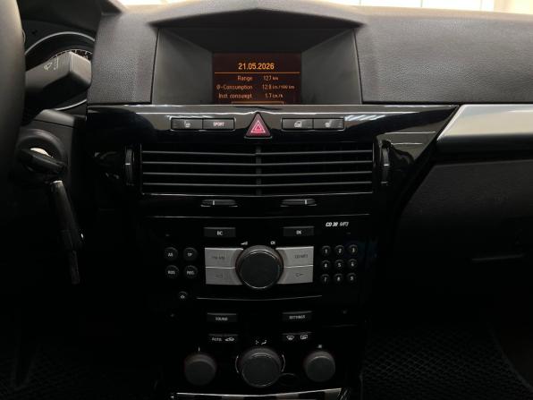 Opel Astra H Рестайлинг с пробегом 2010 года, цена 699 000 рублей, 198640 км, хэтчбек, Автокод Объявления