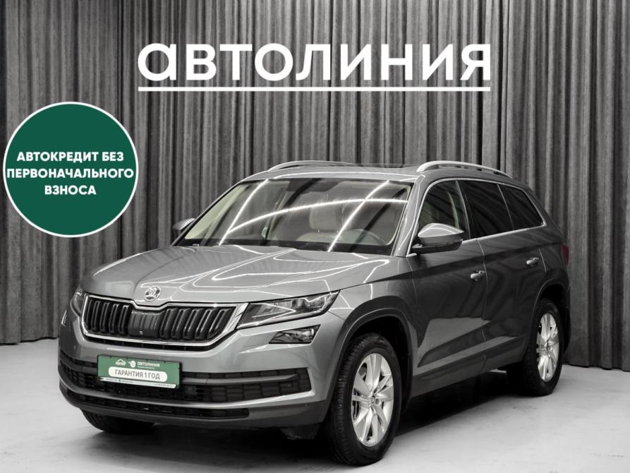 Skoda Kodiaq I Красноярск  - изображение 1