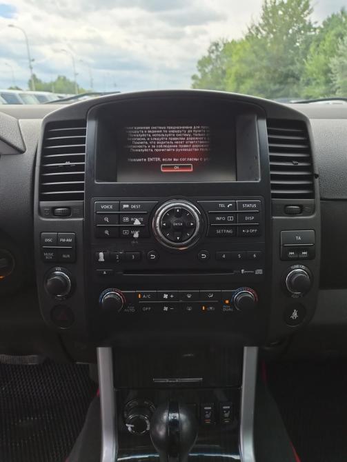 Nissan Pathfinder III Рестайлинг Саратов  - изображение 30