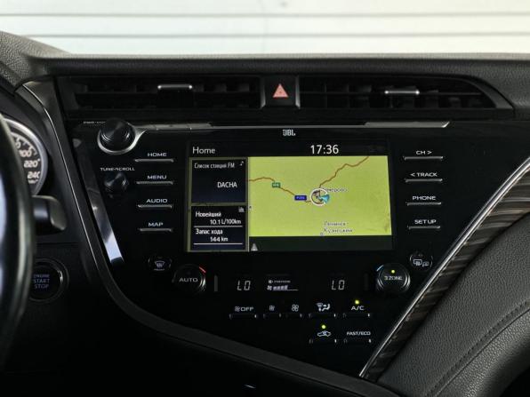 Toyota Camry VIII (XV70) с пробегом 2018 года, цена 2 175 000 рублей, 238690 км, седан, Автокод Объявления