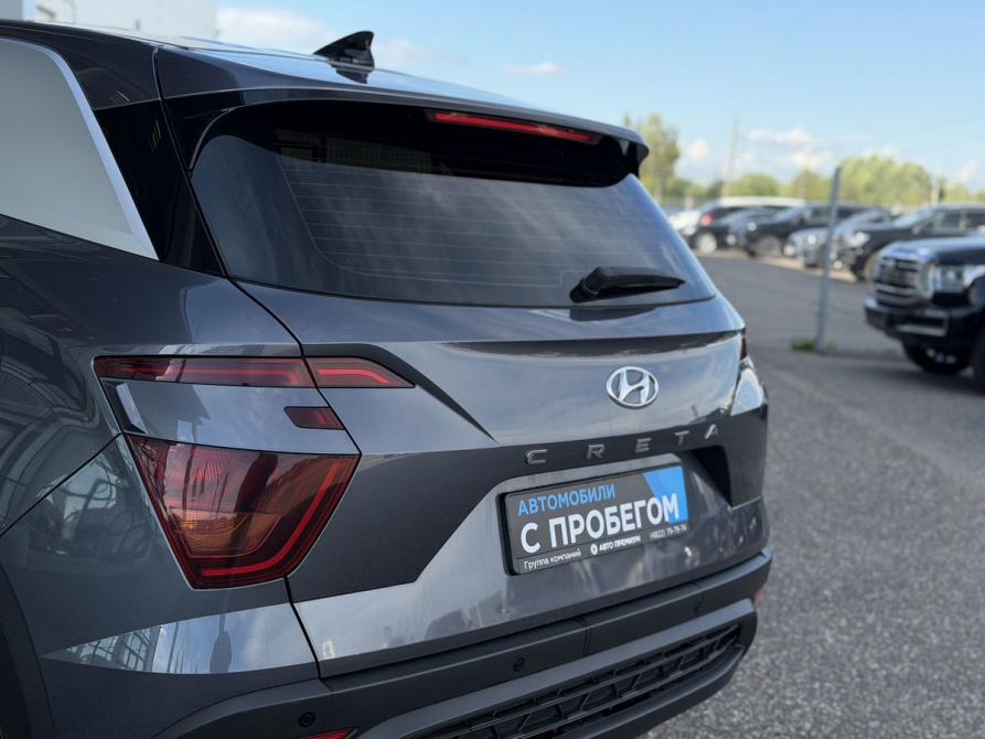 Hyundai Creta II Тверь  - изображение 11