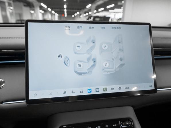 GAC Trumpchi S7 I Рестайлинг с пробегом 2026 года, цена 5 520 000 рублей, 46 км, внедорожник, Автокод Объявления