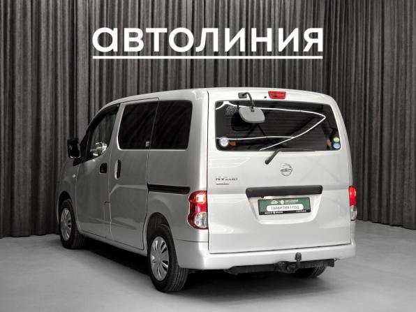 Nissan NV200 с пробегом 2015 года, цена 1 149 000 рублей, 179500 км, минивэн, Автокод Объявления