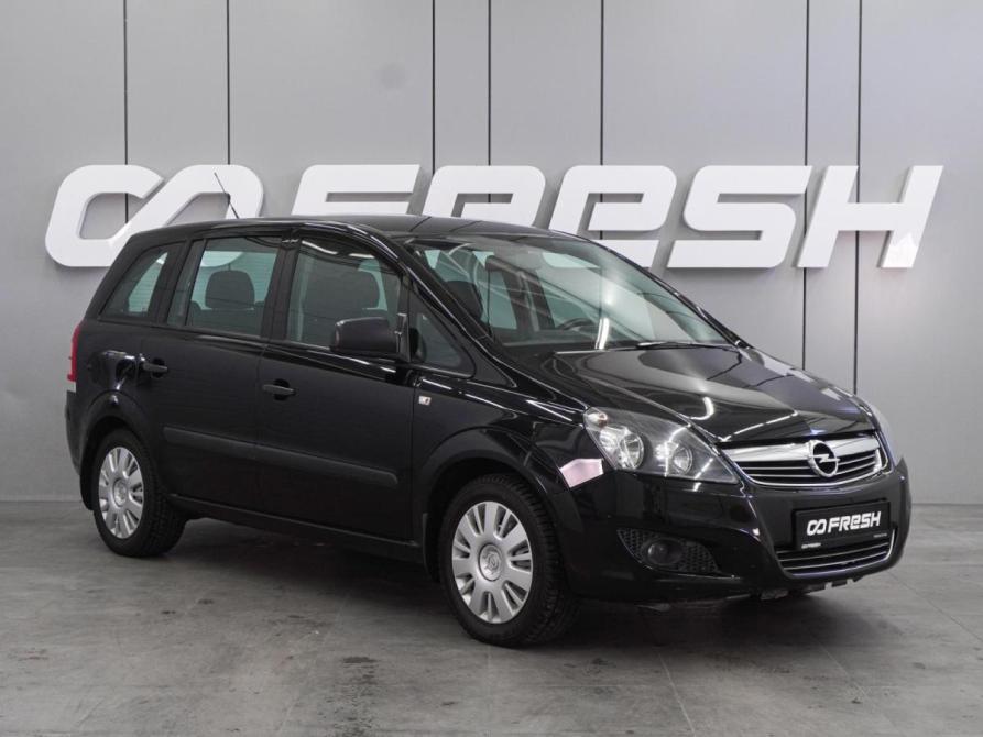 Opel Zafira B Рестайлинг Воронеж  - изображение 1