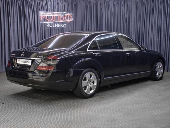 Mercedes-Benz S-Класс V (W221) с пробегом 2007 года, цена 998 000 рублей, 325000 км, седан, Автокод Объявления
