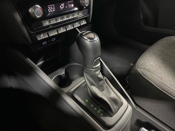 Skoda Rapid II с пробегом 2020 года, цена 1 719 000 рублей, 58000 км, лифтбек, Автокод Объявления