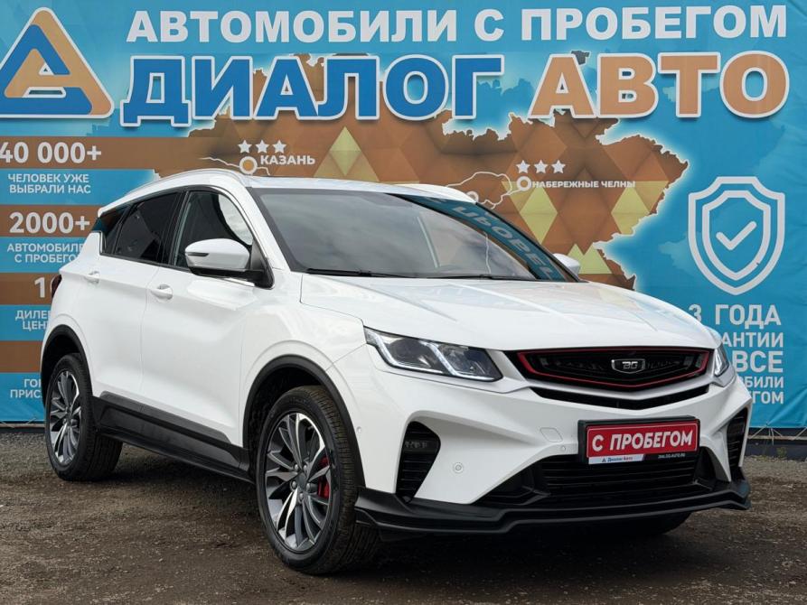 Belgee X50 Набережные Челны  - изображение 1
