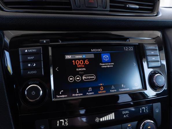 Nissan X-Trail III Рестайлинг с пробегом 2021 года, цена 2 415 000 рублей, 118341 км, внедорожник, Автокод Объявления