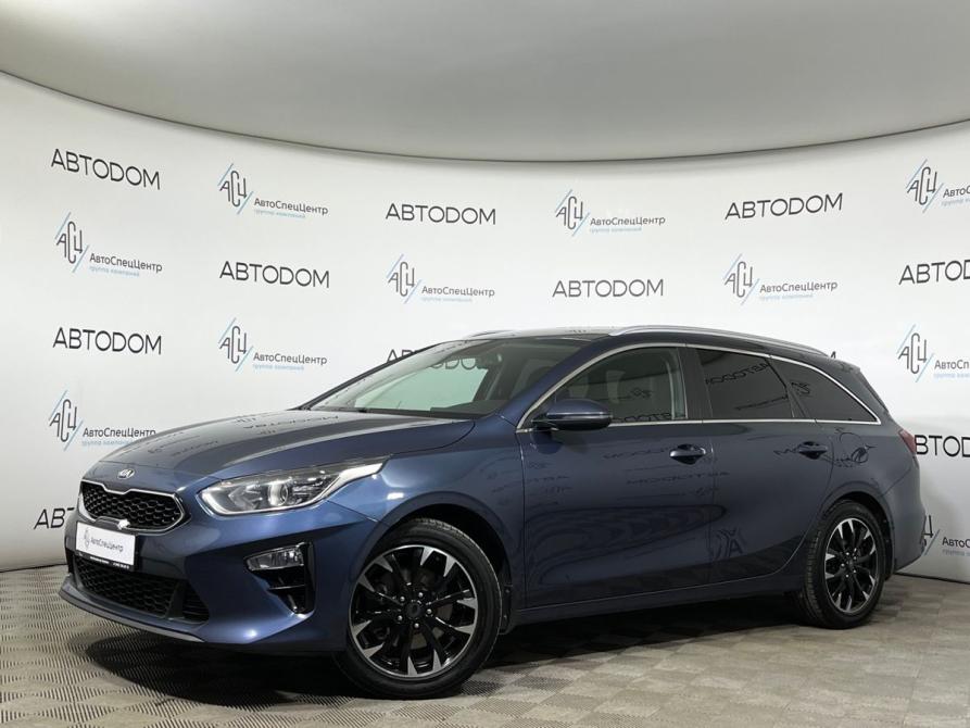 Kia Ceed III Москва  - изображение 1