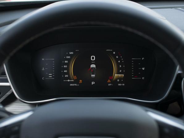 Geely Atlas Pro с пробегом 2023 года, цена 2 100 000 рублей, 39375 км, внедорожник, Автокод Объявления