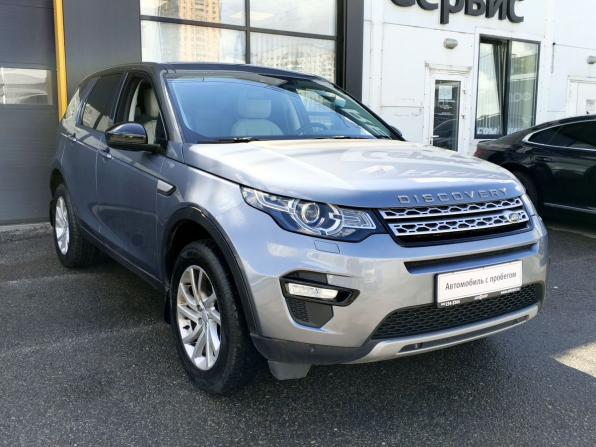 Land Rover Discovery Sport I с пробегом 2019 года, цена 2 440 000 рублей, 114260 км, внедорожник, Автокод Объявления