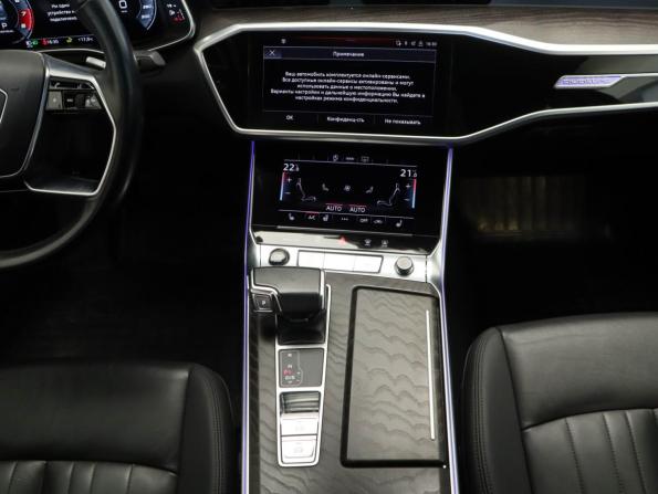 Audi A6 V (C8) с пробегом 2021 года, цена 3 850 000 рублей, 130633 км, седан, Автокод Объявления